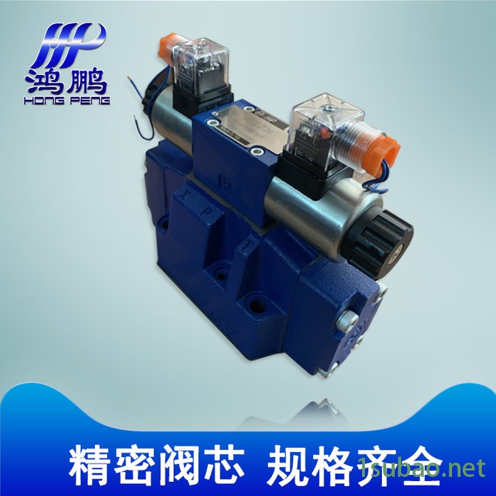 鸿鹏液压电磁换向阀 力士乐型电磁换向阀  电液换向阀  力士乐型16通径液压阀图5