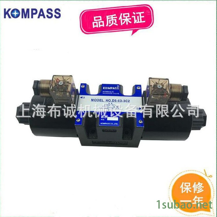 康百世D4-02-3C4,D4-02-3C60电磁换向阀图2