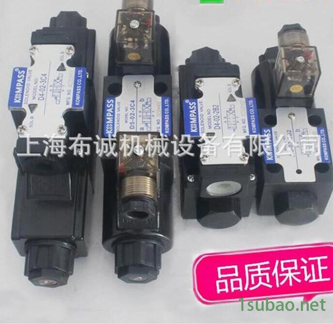 康百世D4-02-3C4,D4-02-3C60电磁换向阀图3