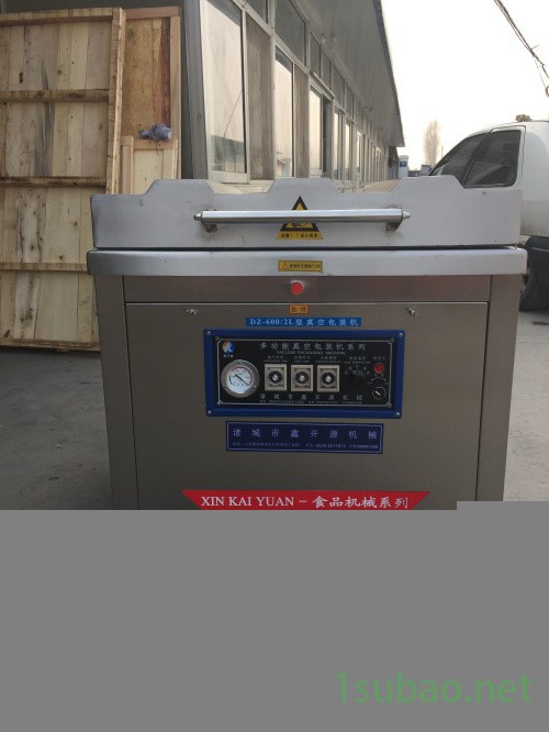 鑫开源DZ-600/2L单式食品真空包装机，真空封口机价格图4