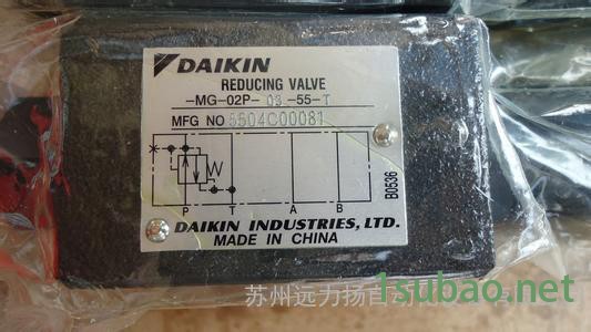 Daikin/大金电磁换向阀图2