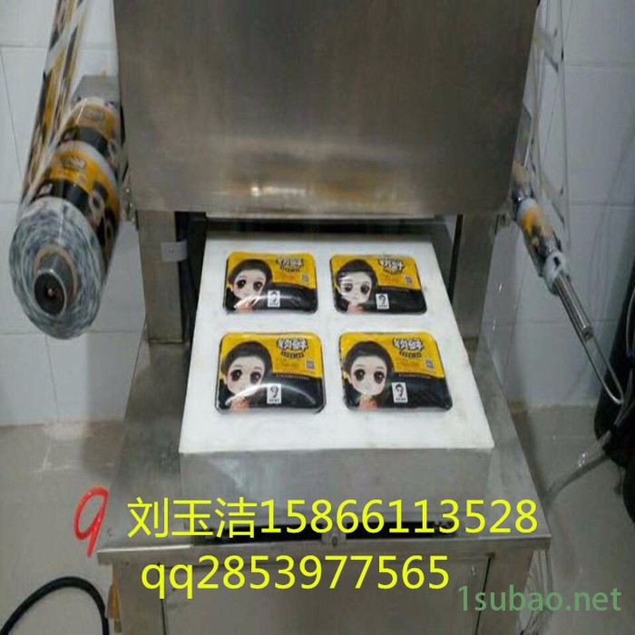 鑫正达盒饭真空气调包装机   包子真空快速冷却机 封口机械图2