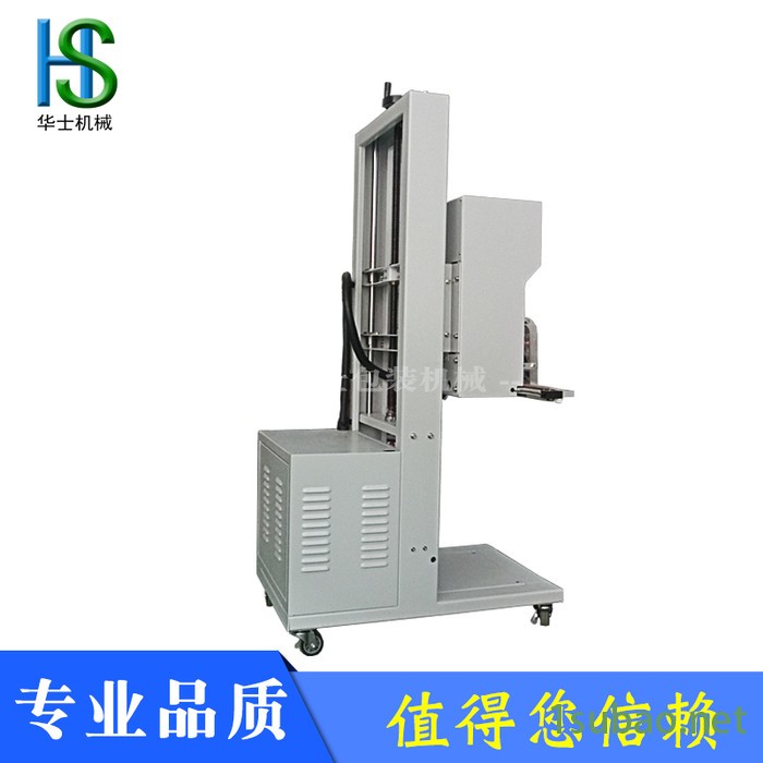 HS-ZW-600 外抽真空包装机 大米真空封口机 落地式真空机 立式真空包装机图5