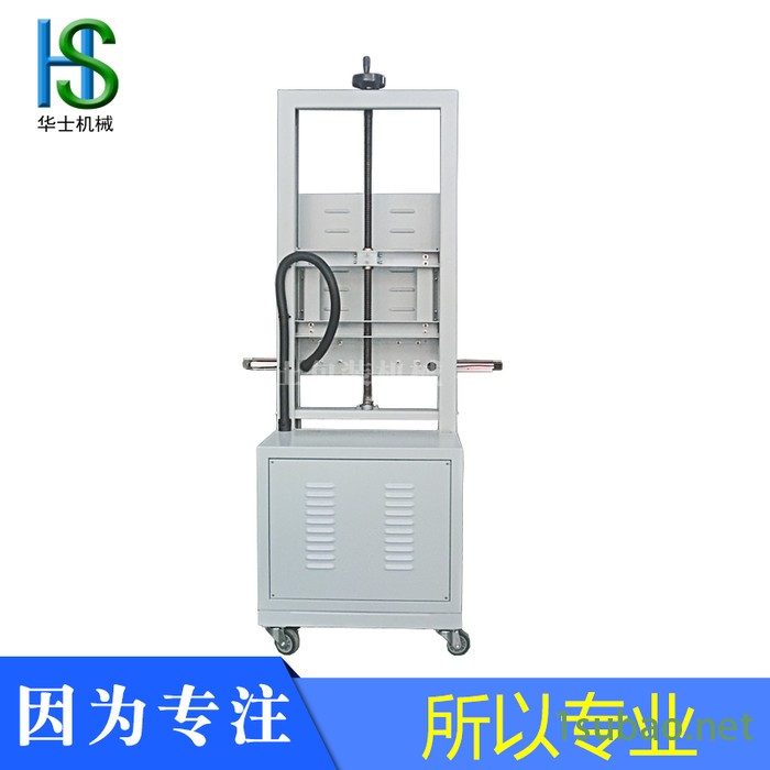 HS-ZW-600 外抽真空包装机 大米真空封口机 落地式真空机 立式真空包装机图6