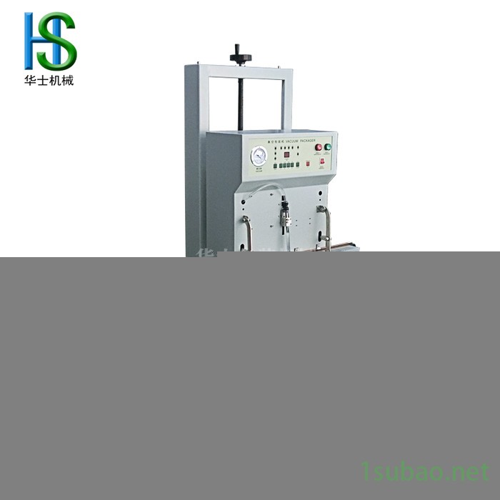 HS-ZW-600 外抽真空包装机 大米真空封口机 落地式真空机 立式真空包装机图3
