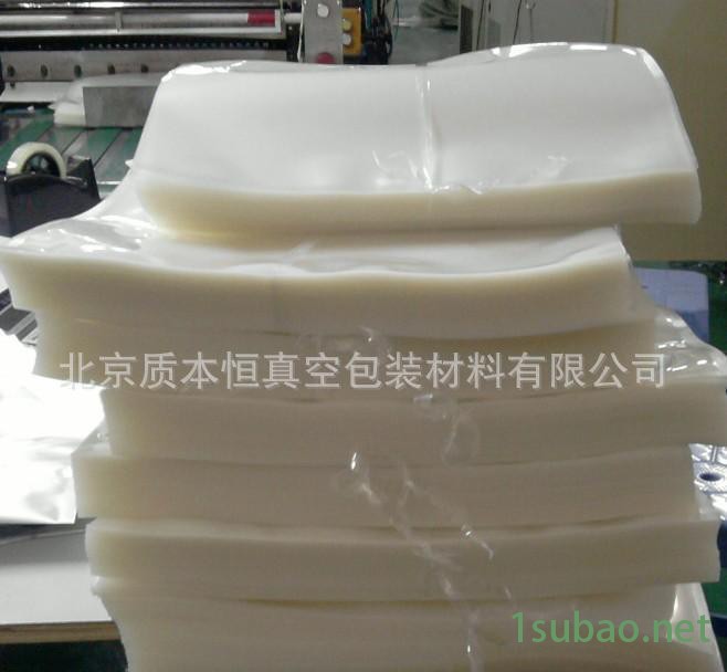 外抽式真空包装机 包装封口机图2