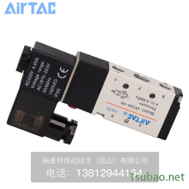 亚德客 AIRTAC 气动电磁换向阀电磁阀4V210-08， 4V110-06A亚德客电磁阀 airtac电磁阀图2
