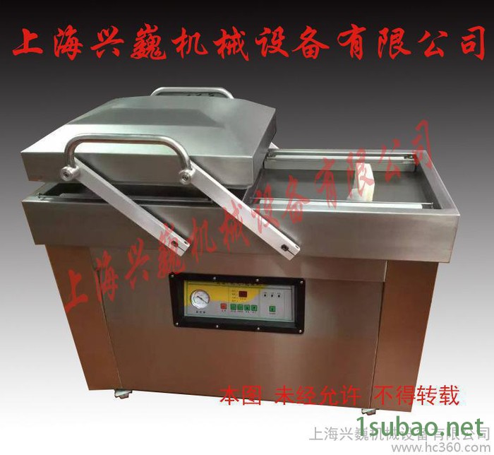 大米包装机 食品真空封口机 家用小型立式抽真空机 真空保鲜机图3