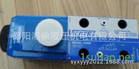 电磁换向阀 DG4V-3 系列图3