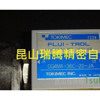 TOKIMEC小型电磁换向阀DG4M4-36C-20-JA