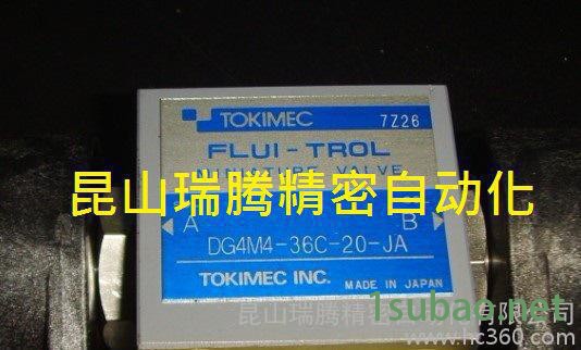 TOKIMEC小型电磁换向阀DG4M4-36C-20-JA图2