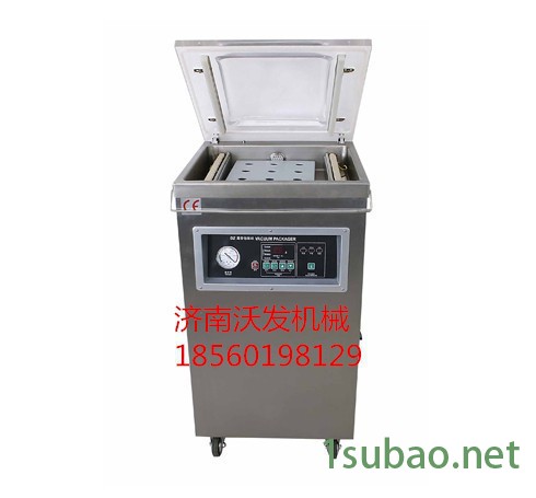 济南沃发机械蔬菜真空包装机 淄博东营水果真空包装机 年糕真空封口机  熟食真空包装机  肉食真空包装机图3