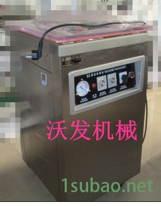 济南沃发机械蔬菜真空包装机 淄博东营水果真空包装机 年糕真空封口机  熟食真空包装机  肉食真空包装机图6