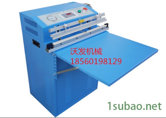 济南沃发机械蔬菜真空包装机 淄博东营水果真空包装机 年糕真空封口机  熟食真空包装机  肉食真空包装机图7