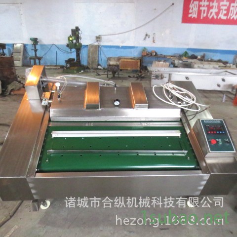 玉米专用真空包装机 全自动单封条真空封口机 肉制品链条式包装机图3