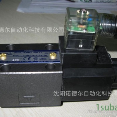 现货销售YUKEN油研电磁换向阀DSG-01-3C60液压换