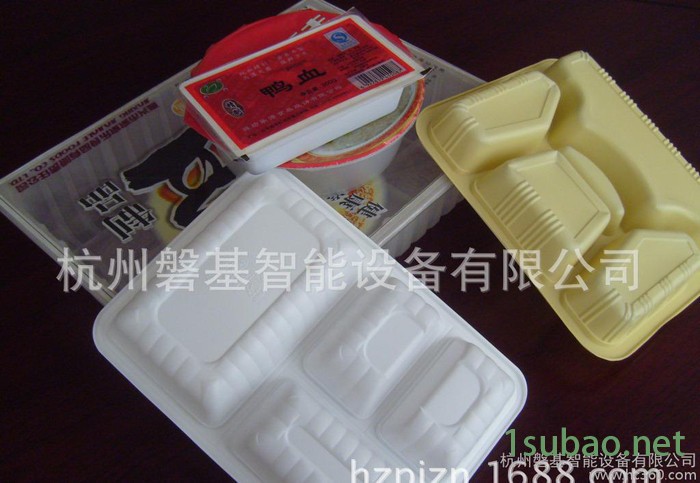 快餐,方便盒饭,航空快餐,净菜,气调保鲜,盒装抽真空充氮气封口机图2