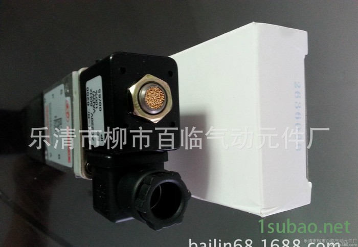 电磁换向阀,三通电磁阀,系列电磁换向阀,海隆电磁阀,系列换向阀,图3