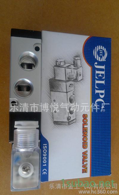电磁阀TG系列电磁换向阀先导式电磁阀TG2521-068图2