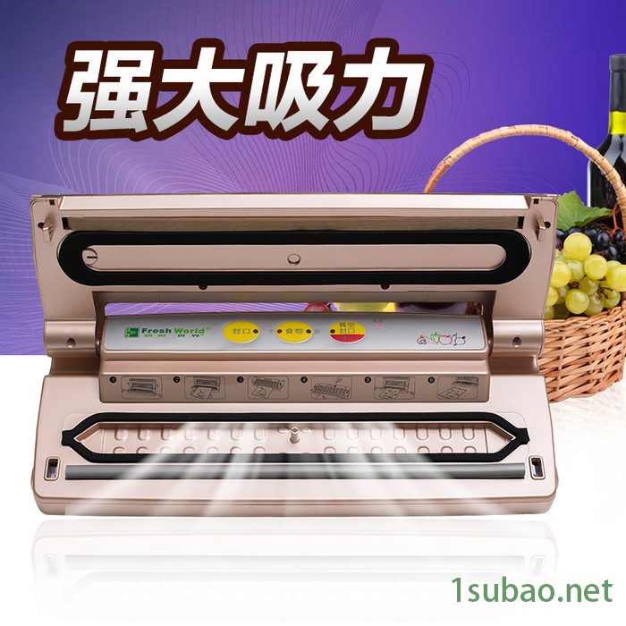 新鲜世界干湿两用自动真空包装机真空封口机真空打包机真空密封机图3