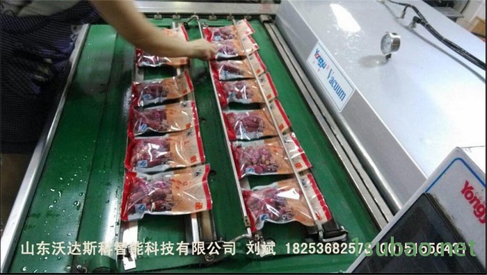 真空封口机，茶叶真空包装机价格，真空包装大米设备图8