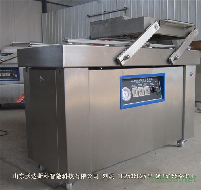 真空封口机，茶叶真空包装机价格，真空包装大米设备图3