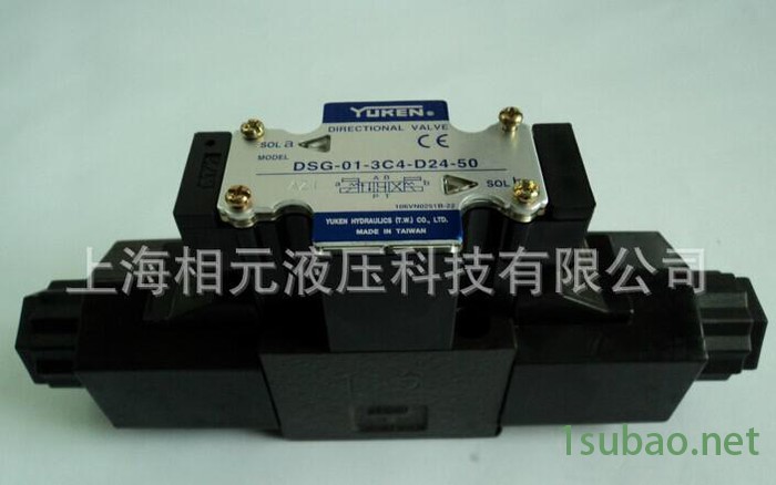 yuken油研液压换向阀DSG-01-3C4-D24-50电磁换向阀 电磁阀图2