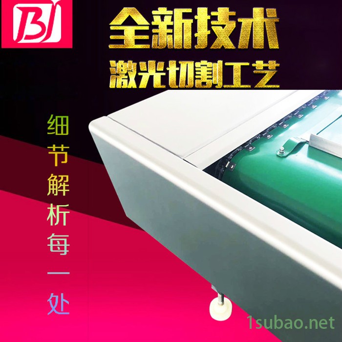 金百建1000型   滚动式真空包装封口机|电脑板滚动真空包装机图2