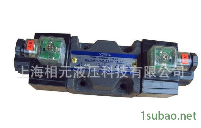 油研yuken电磁阀DSG-03-3C2-A220-N1-50 台湾电磁换向阀 液压阀图2