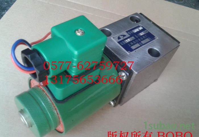 电磁换向阀 22D2-10B 22E2-10B 换向电磁阀图2