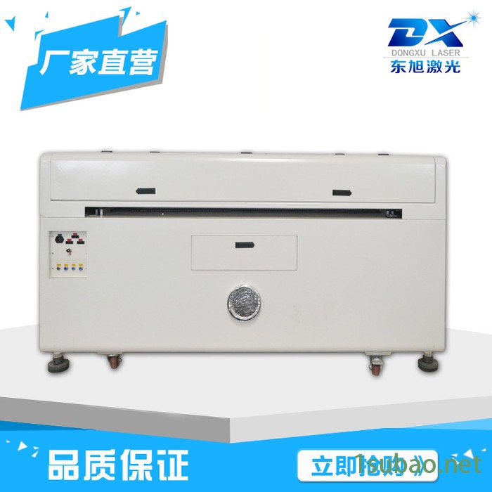 东旭激光模型激光切割机无纺布切割机亚克力工艺品激光雕刻机图2