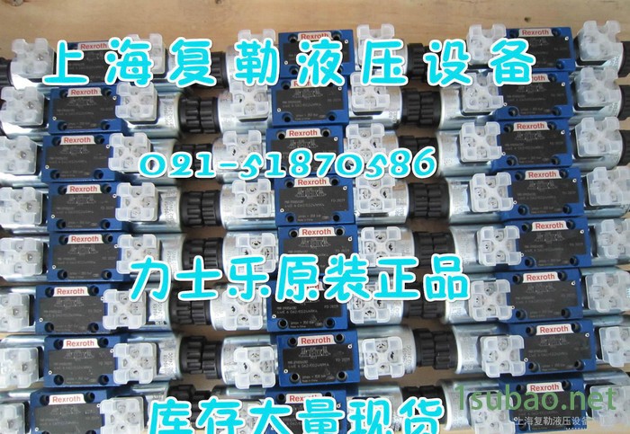 现货Rexroth电磁换向阀:4WE6D6X/EG24N9K4图2
