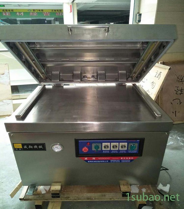 四川火腿真空包装机700单室大袋食品真空封口机厂价直销一台起批图2