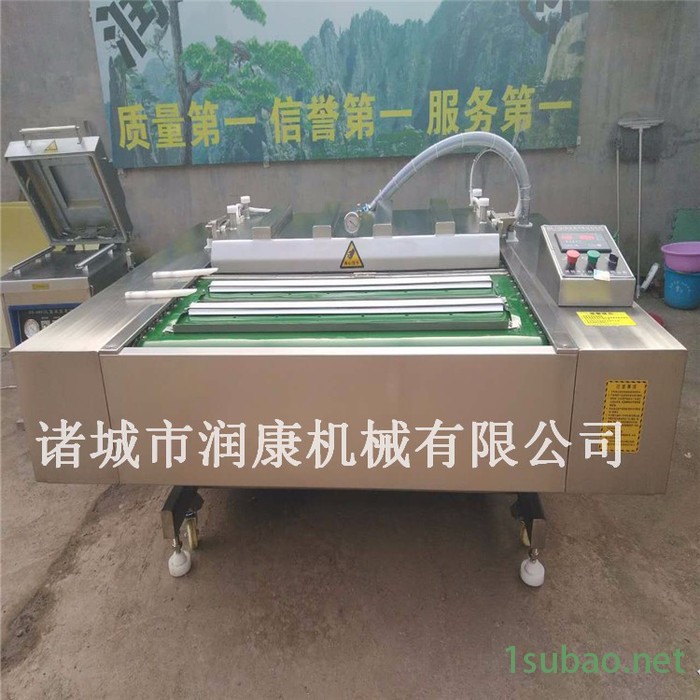 滚动式真空包装机粽子黄粑封口机全自动配原装进口泵性能稳定图3
