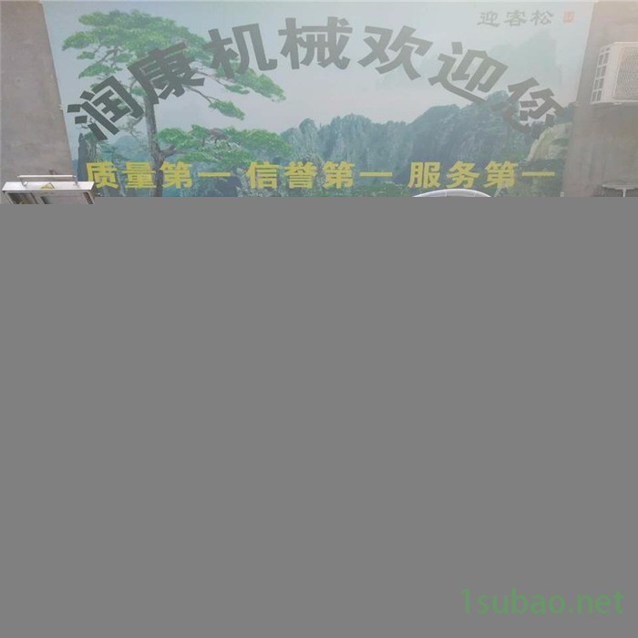 滚动式真空包装机粽子黄粑封口机全自动配原装进口泵性能稳定图4