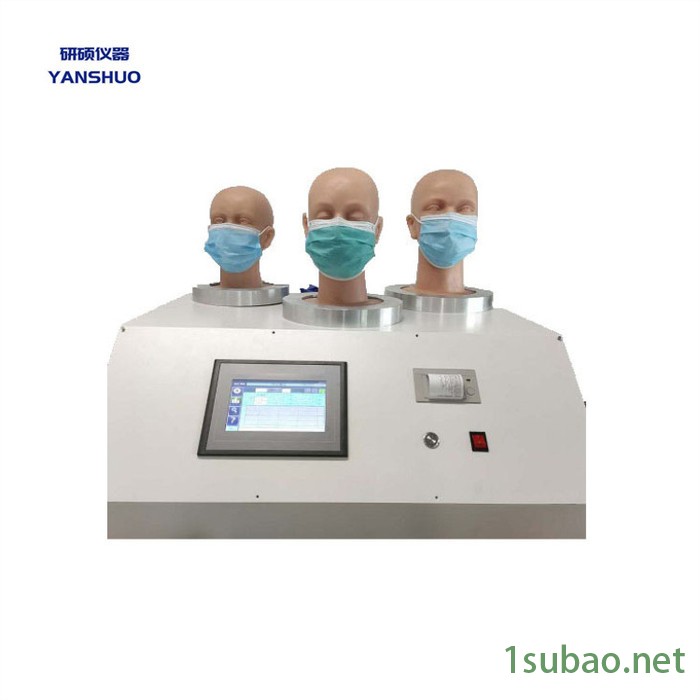 研硕 YG829型口罩呼吸阻力测试仪 无纺布检测仪器 过滤式防颗粒物呼吸器呼吸防护检测仪图4