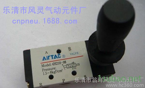 直销 亚徳客电磁换向阀4H210-08图2