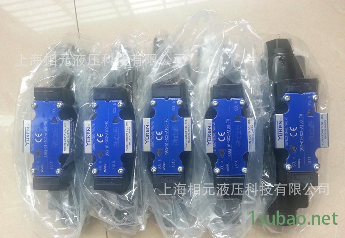YUKEN油研电磁换向阀DSG-01-2B8-A240-N1-70图3