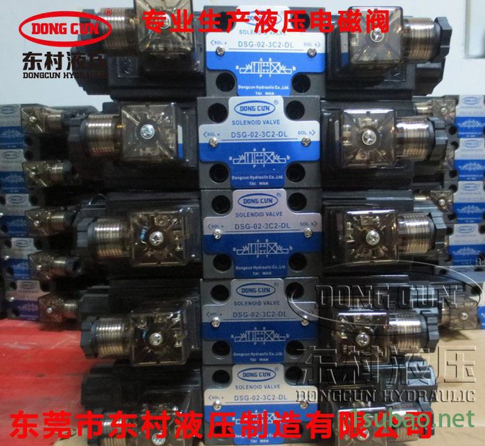 生产电磁换向阀 质量好  电磁阀DSG-02-2B2-DL-220V  质保1年图2