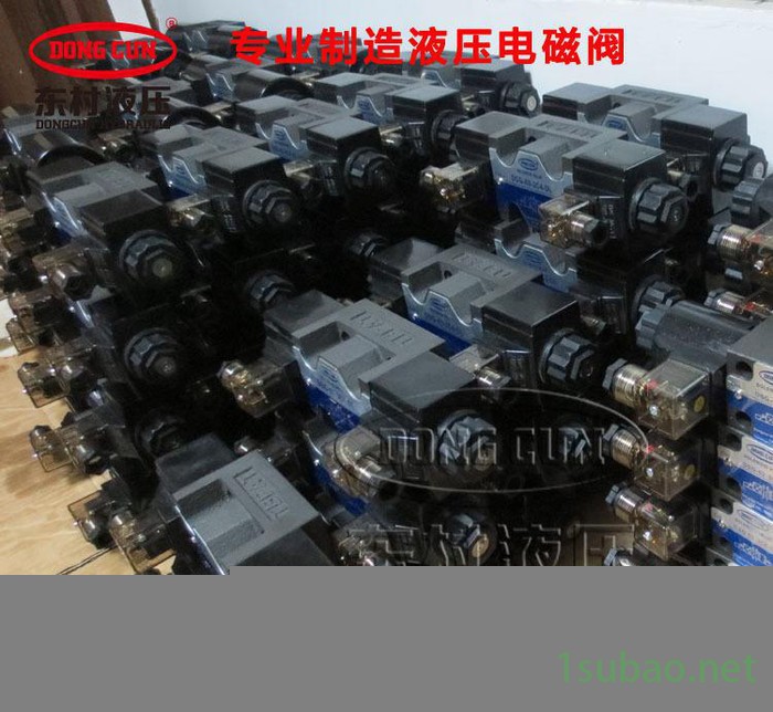 生产电磁换向阀 质量好  电磁阀DSG-02-2B2-DL-220V  质保1年图3