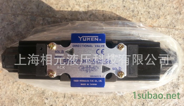 台湾yuken油研电磁换向阀DSG-01-3C4-A220-50 现货图2