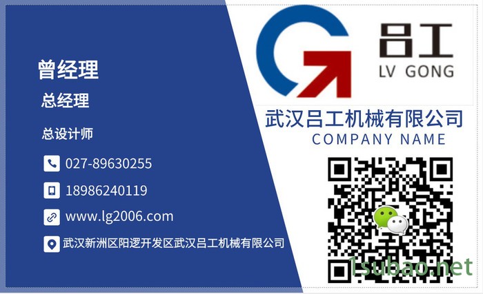 甜米酒 碗装八宝饭 泡菜 碗团 全自动真空封口机  真空包装机厂家图2