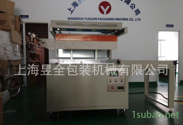 全自动真空贴体机，抽气包装封口机，吸塑成型包装机图2