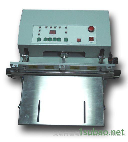 抽真空机/真空封口机/水平外抽式真空包装机图3