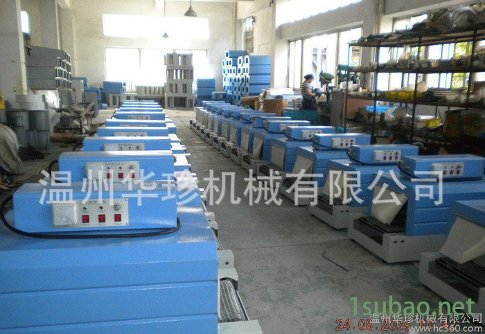 生产厂家热收缩机 真空包装机 连续封口机 封口机图3