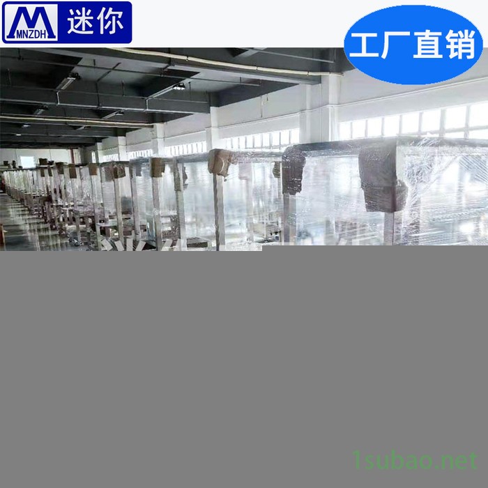 无纺布面膜包装机械手 自动取膜机 直销工厂面膜生产设备图5