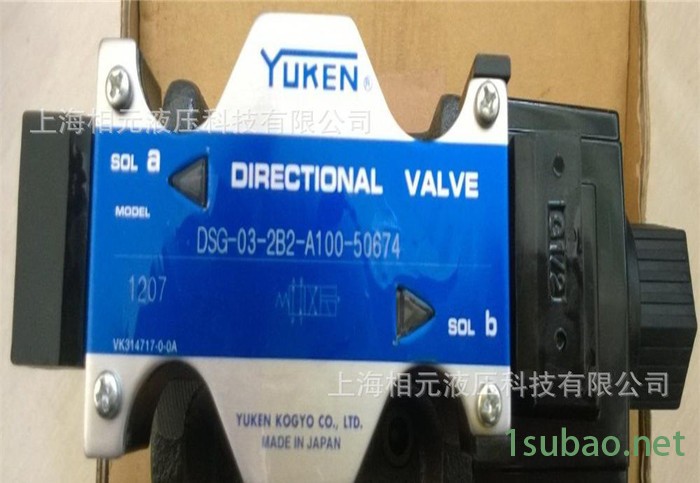 原装日本油研电磁换向阀DSG-03-2B2-A100-50674图2