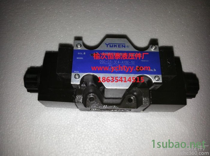 供应榆次油研DSG-01-3C2-D24-N1-50电磁换向阀,液压阀,电磁阀图2