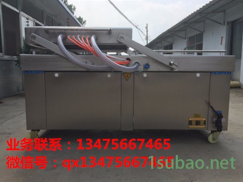 鑫开源DZ-800/2S双室真空包装机 多功能真空包装机 封口机价格图4