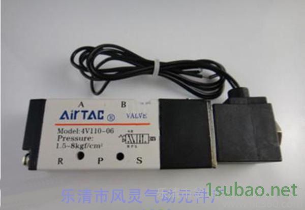 直销 亚徳客电磁换向阀4V100系列图2